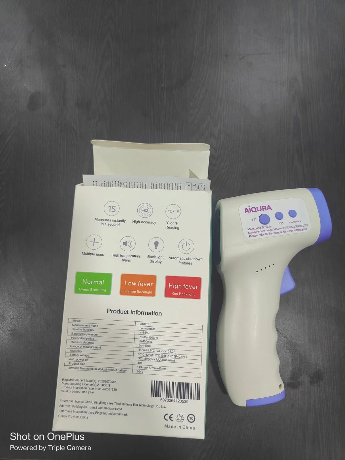 Infrared Forehead Thermometer photo 5