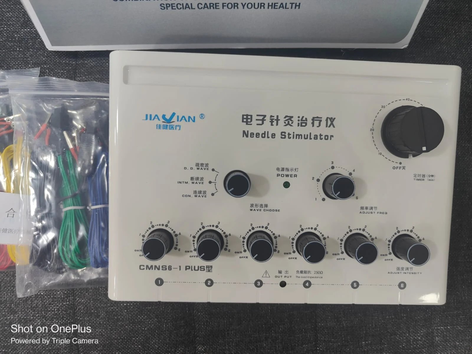 Acupuncture electro needle stimulator photo 2
