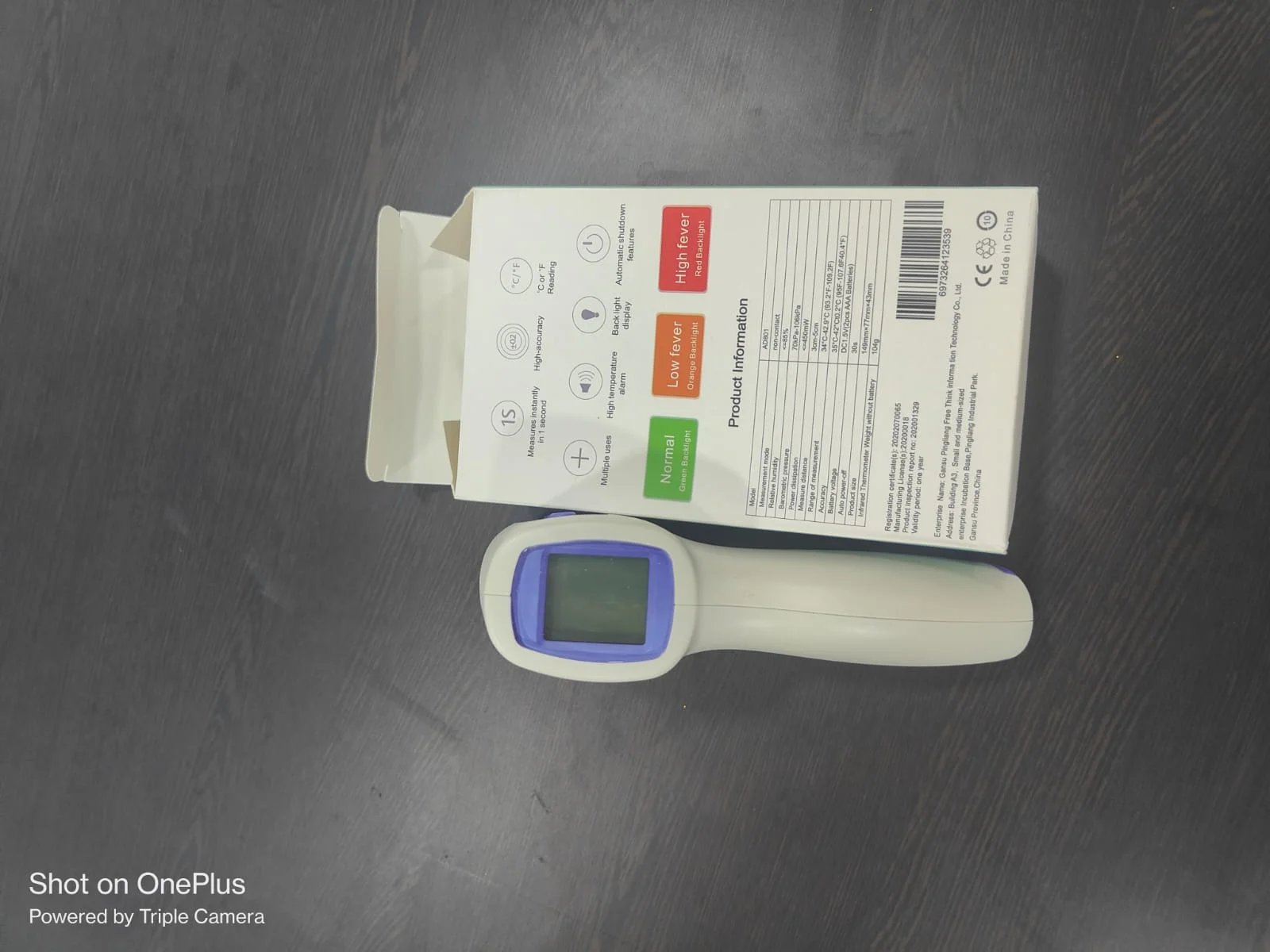 Infrared Forehead Thermometer photo 3